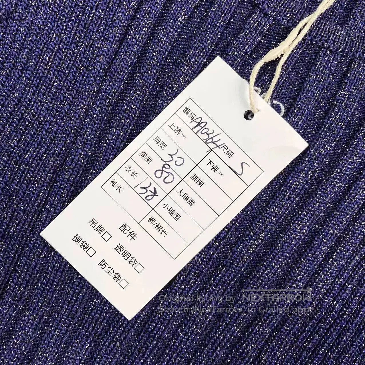 Loewe sleeveless knitted dress with logo. Size M / US 6-8 / IT 42-44 - 5 Thumbnail