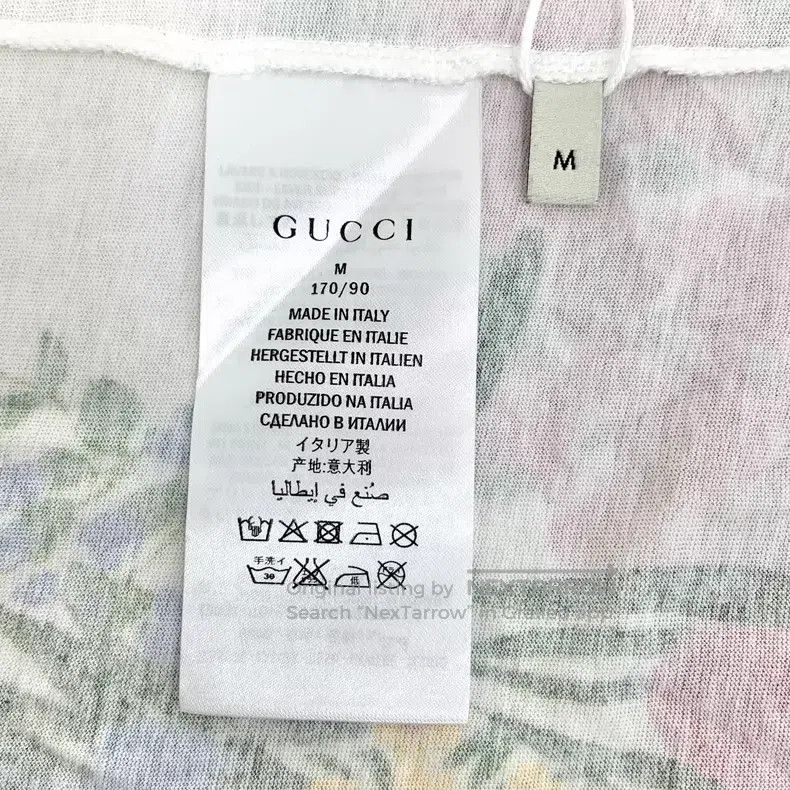 Gucci Gucci White floral heart print cotton round-neck short-sle Size M / US 6-8 / IT 42-44 - 7 Thumbnail