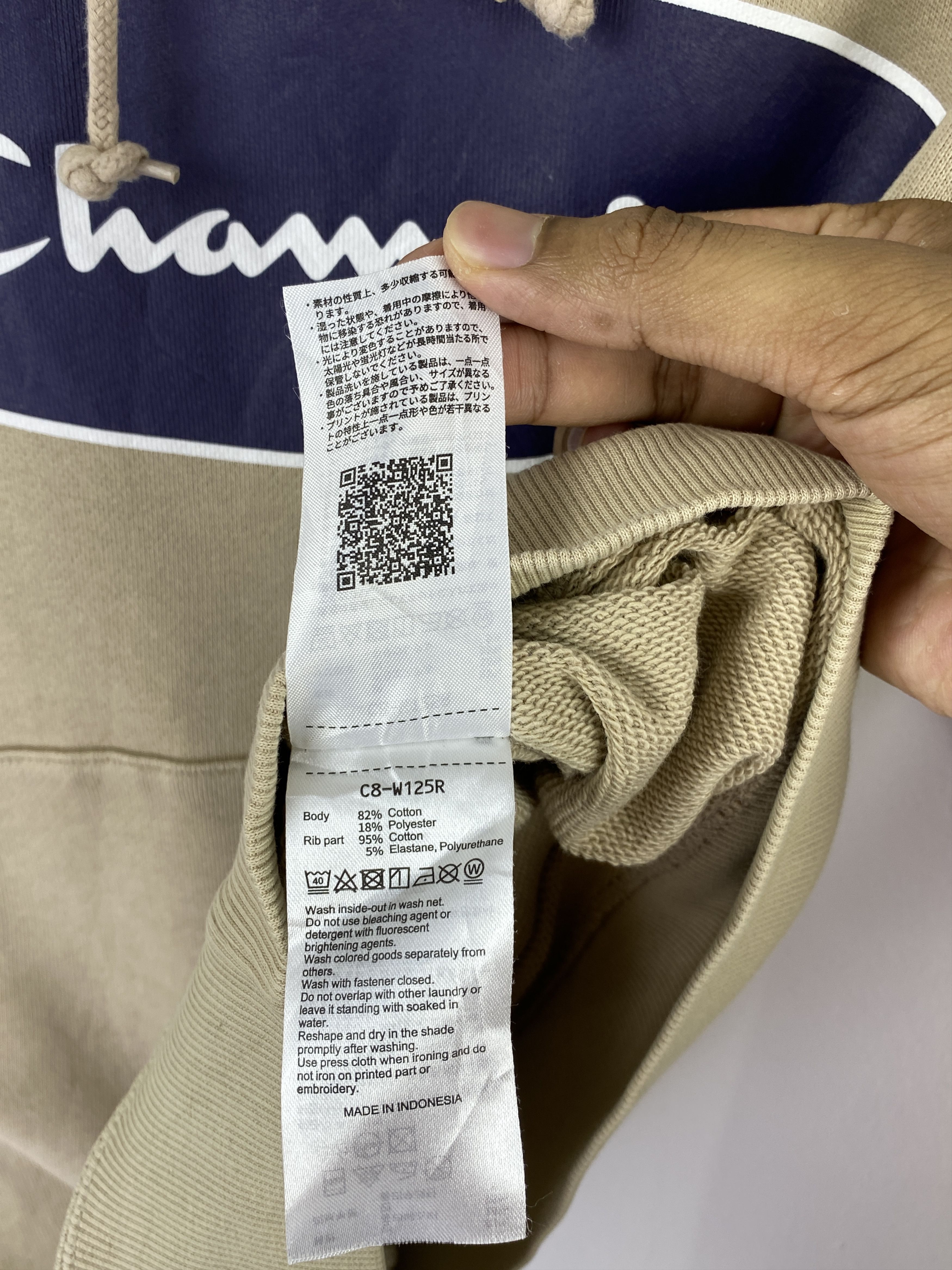 Champion Vintage Champion Central Logo Sweatshirt SH0502 Size US M / EU 48-50 / 2 - 13 Thumbnail
