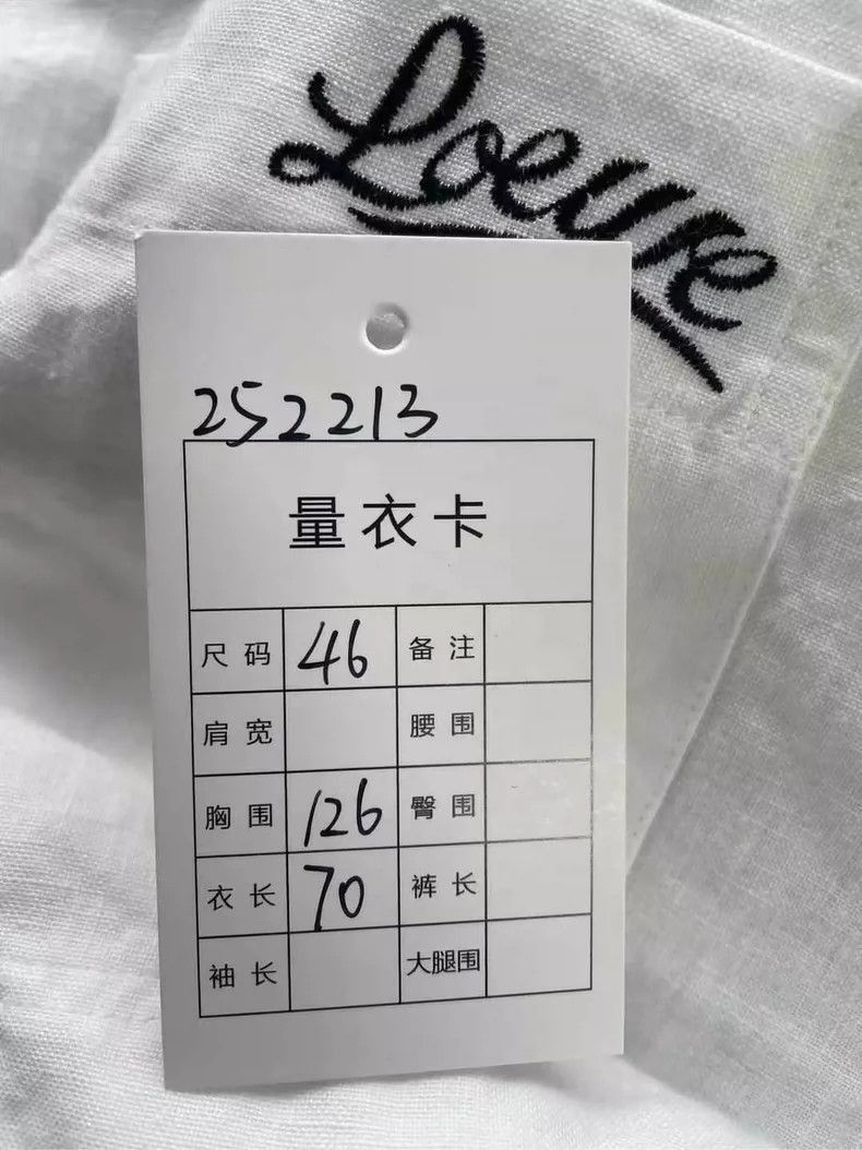 Loewe Loewe Pocket Logo Long Sleeve Sweatshirt-2507 Size US M / EU 48-50 / 2 - 7 Thumbnail