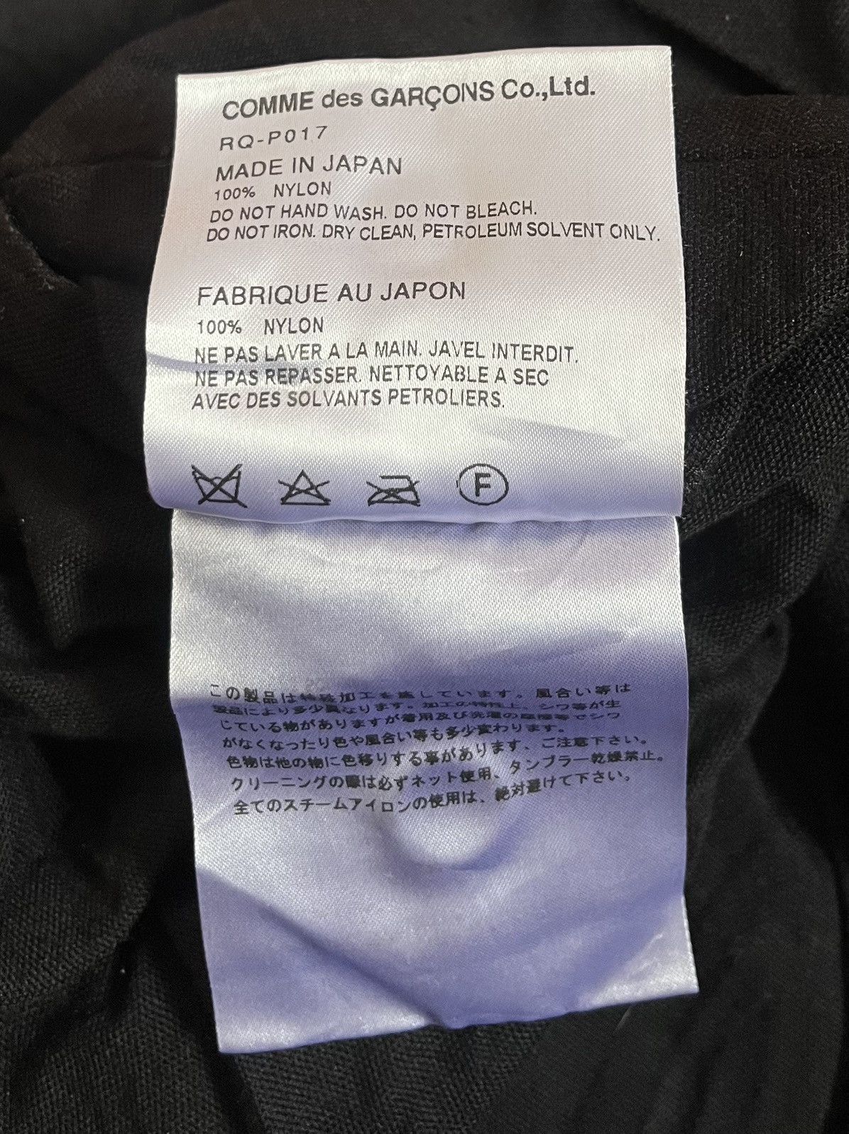 Comme des Garcons Cdg cdg AD2015 pleated black balloon trousers Size US 28 / EU 44 - 6 Thumbnail