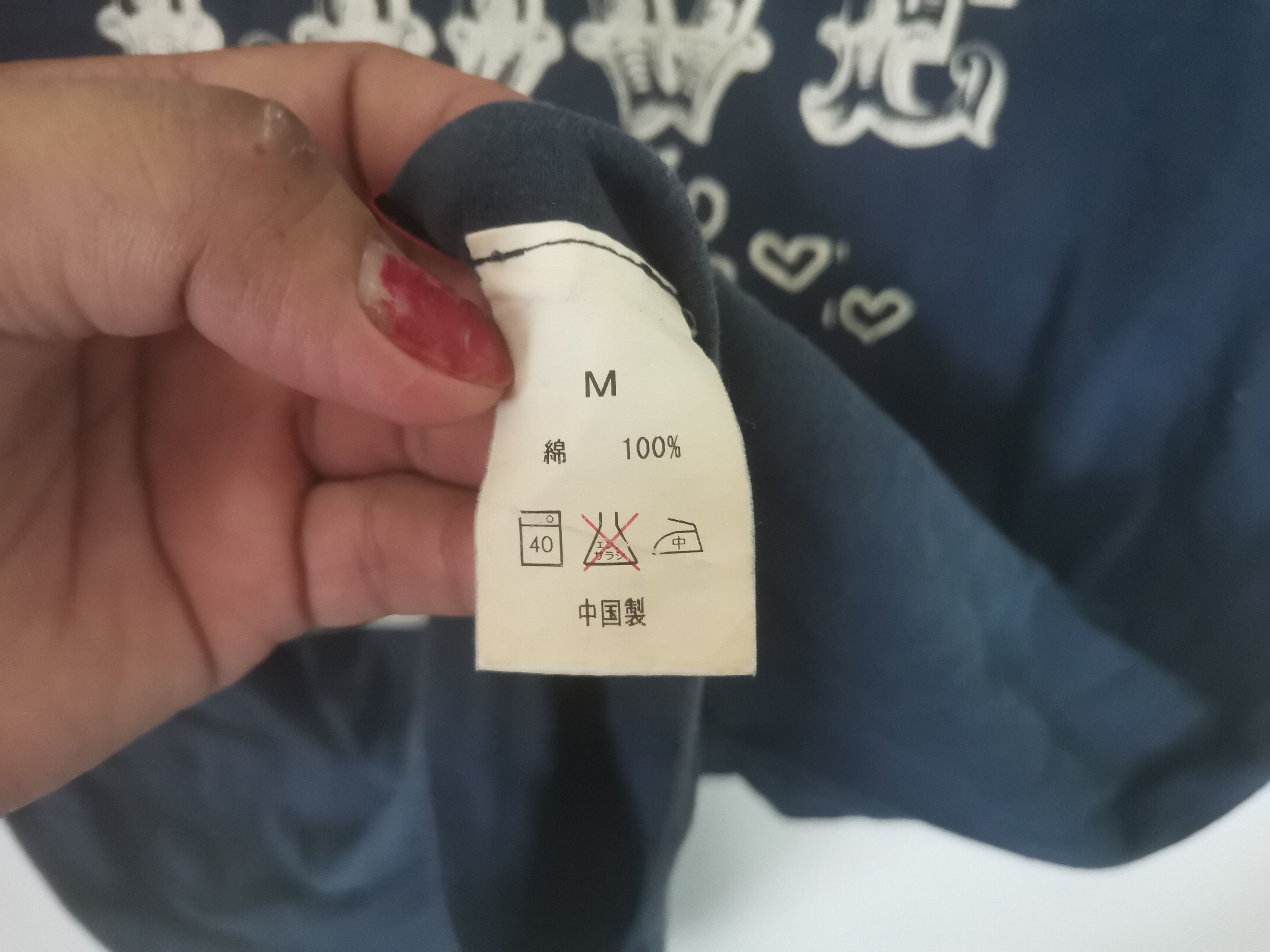 Japanese Brand × Studio D'Artisan Rare Studio D Artisan t-shirt top Japanese designer brand Size US M / EU 48-50 / 2 - 5 Thumbnail