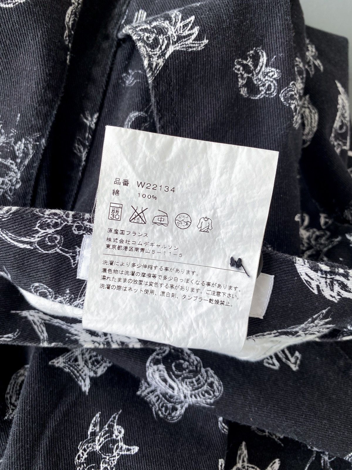 Comme des Garcons SHIRT Comme Des Garcons SHIRT F/W14 Nicolas Buffe Printed Trousers Size US 30 / EU 46 - 5 Thumbnail