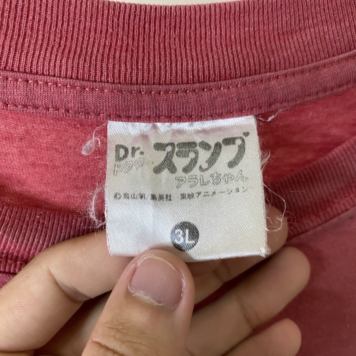Anime Vintage 2000s Dr Slump Arale Chan Anime Sunfaded T Shirt Size US XL / EU 56 / 4 - 4 Thumbnail