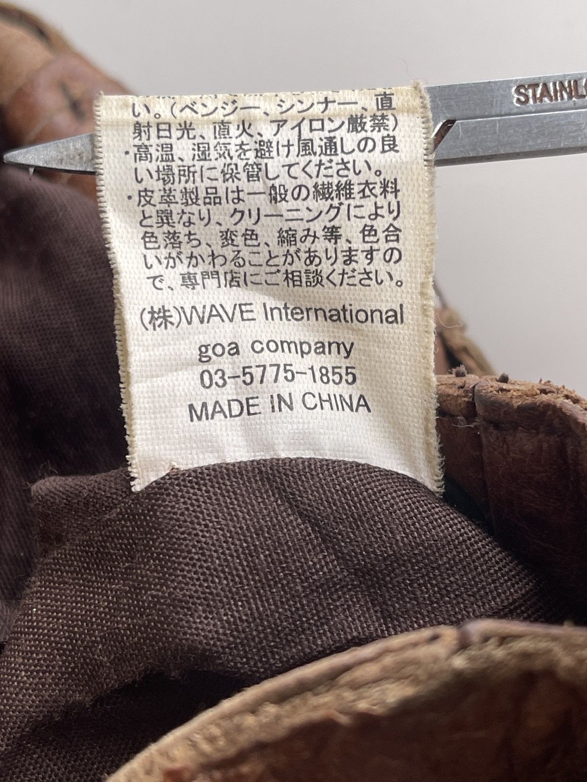 GOA GOA Woven Leather Tote Bag Size ONE SIZE - 17 Thumbnail