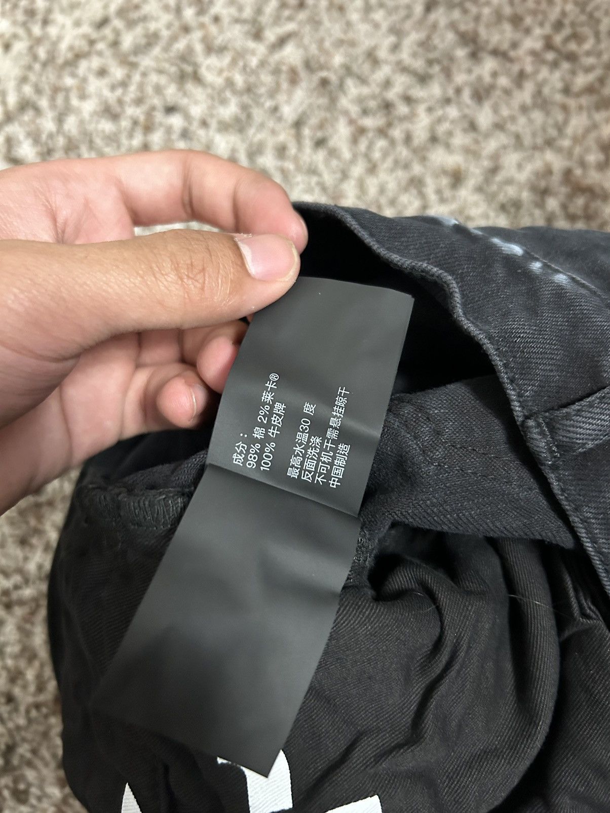 Purple Purple Brand Jean - Black Resin Knee Slit Size US 31 - 9 Thumbnail