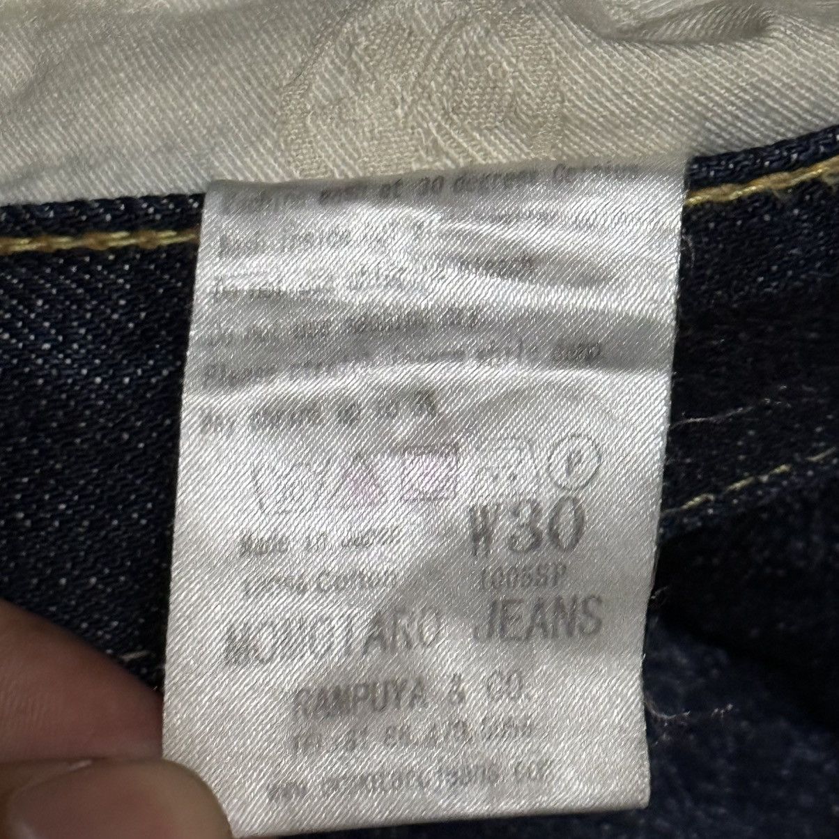 Momotaro Jeans Momotaro Selvedge Denim Jeans Size US 30 / EU 46 - 13 Thumbnail