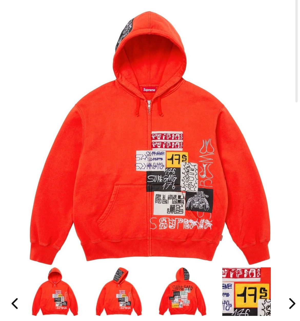 Supreme S Logo Zip Up Hooded Sweatshirt (FW24) Bright Orange | Grailed