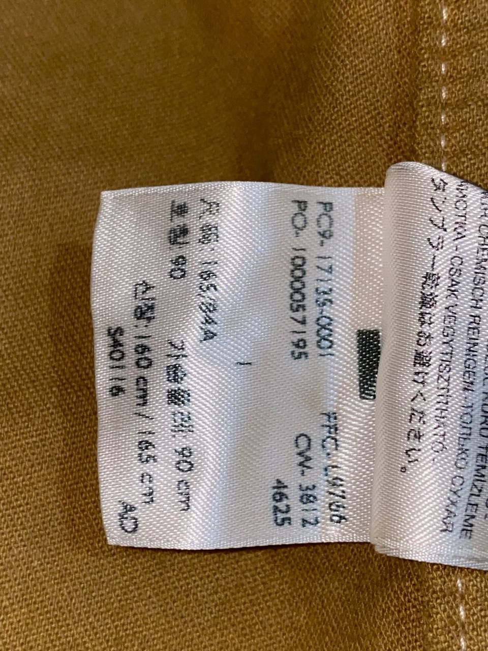 Levi's Made & Crafted Levi's made and crafted suade zip jacket - limited edition Size US S / EU 44-46 / 1 - 7 Thumbnail
