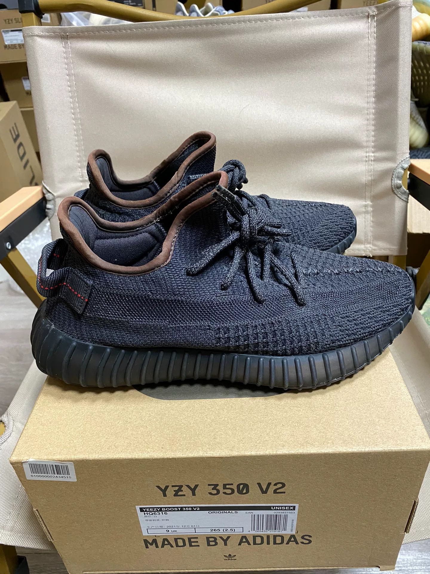 Adidas Adidas YEEZY350 Black Lowtop Sneakers 35 Men Size US 5 / EU 37 - 1 Thumbnail