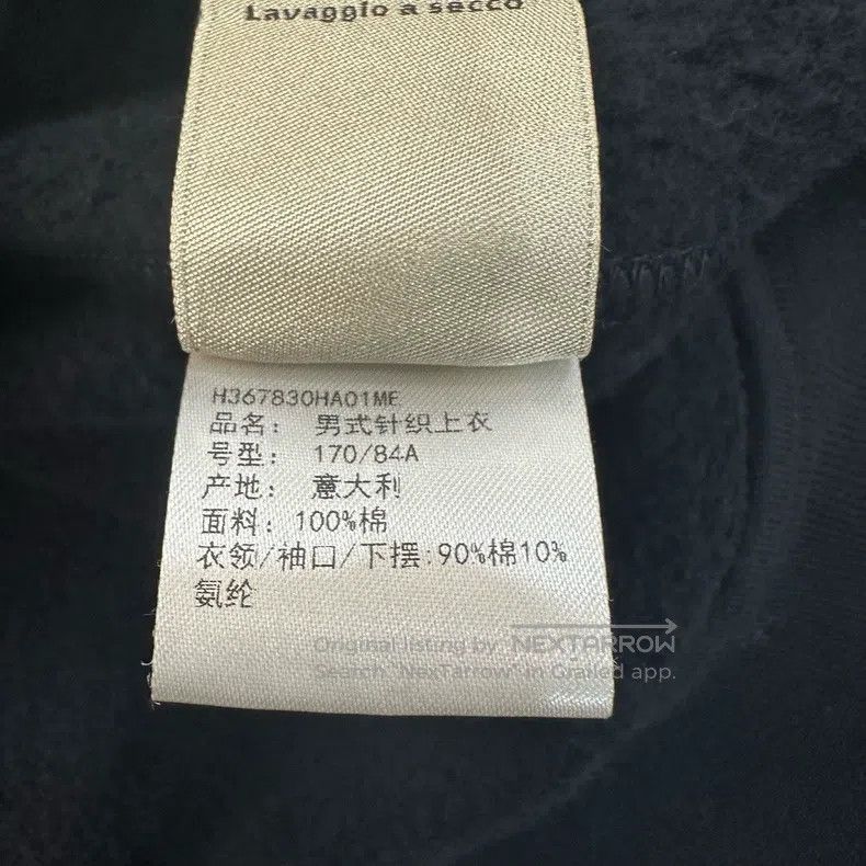 Hermes Navy Blue Robot Jacket