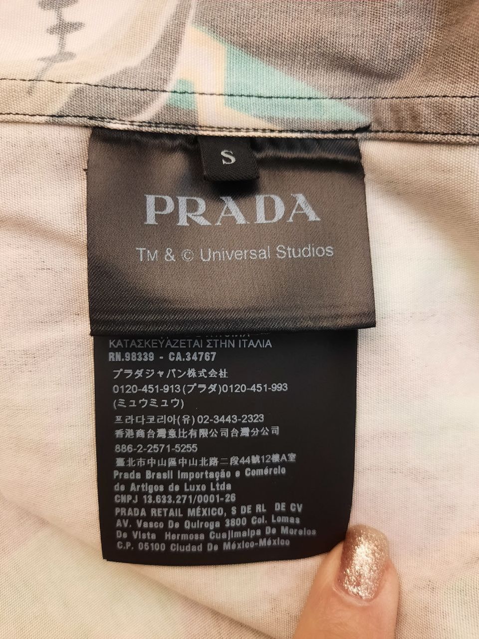 Prada × Universal Studios *New* Frankenstein Floral Bowling Shirt Size US S / EU 44-46 / 1 - 4 Thumbnail