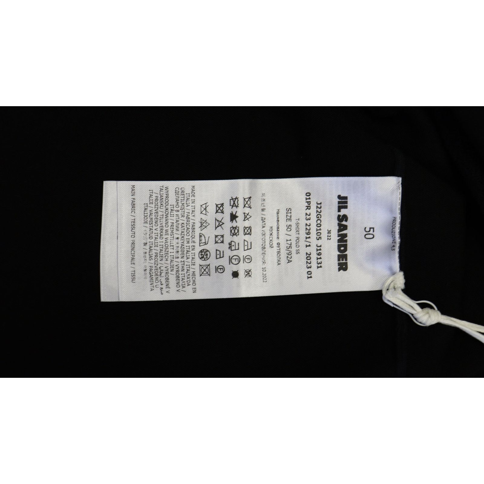 Jil Sander o1rshd1 Angel Yarn + Whirl 18 T-Shirt in Black Size US M / EU 48-50 / 2 - 10 Thumbnail