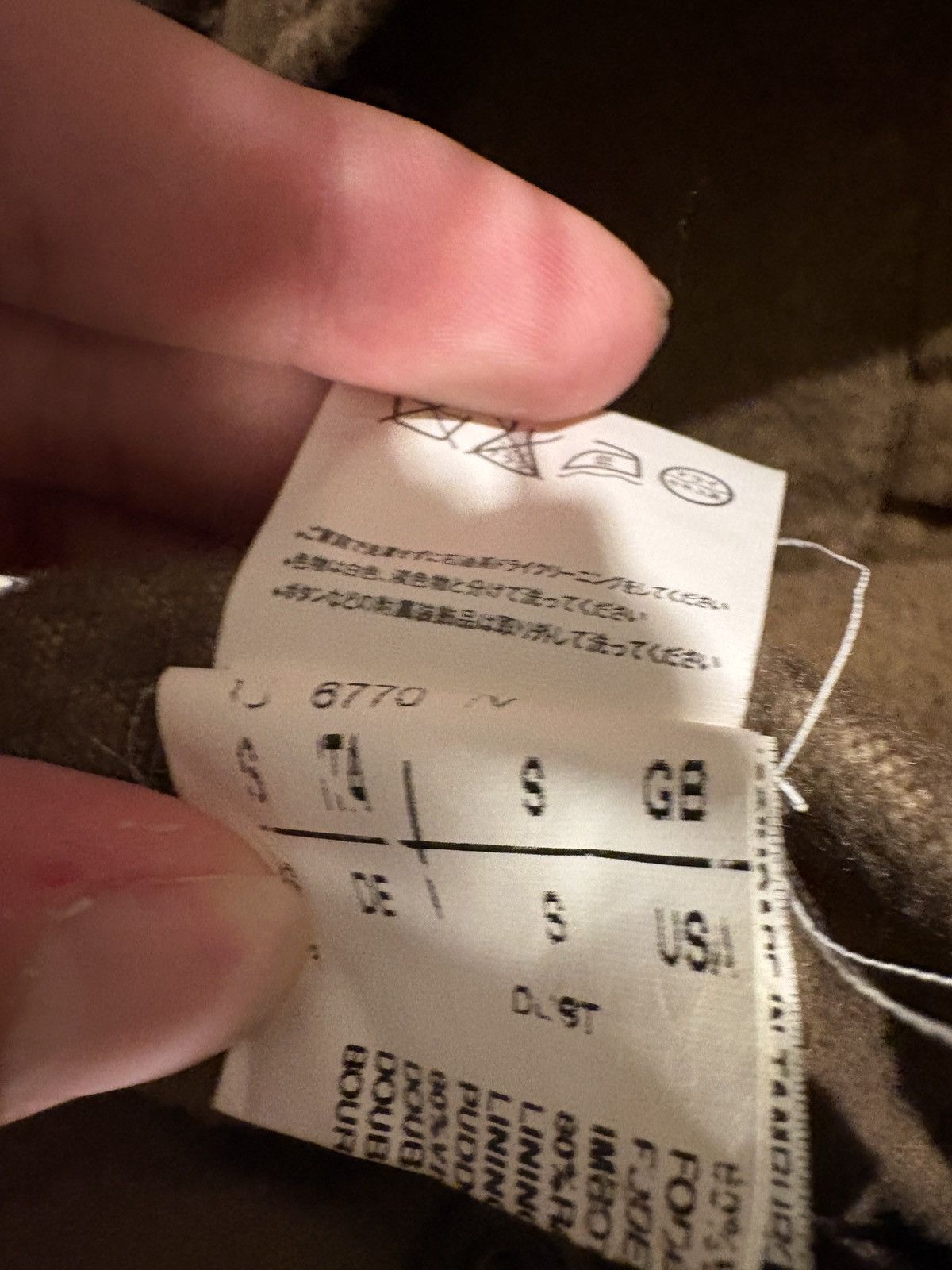 Rick Owens Rick Owens *2005 Moog Collection* khaki jacket Size US S / EU 44-46 / 1 - 10 Thumbnail