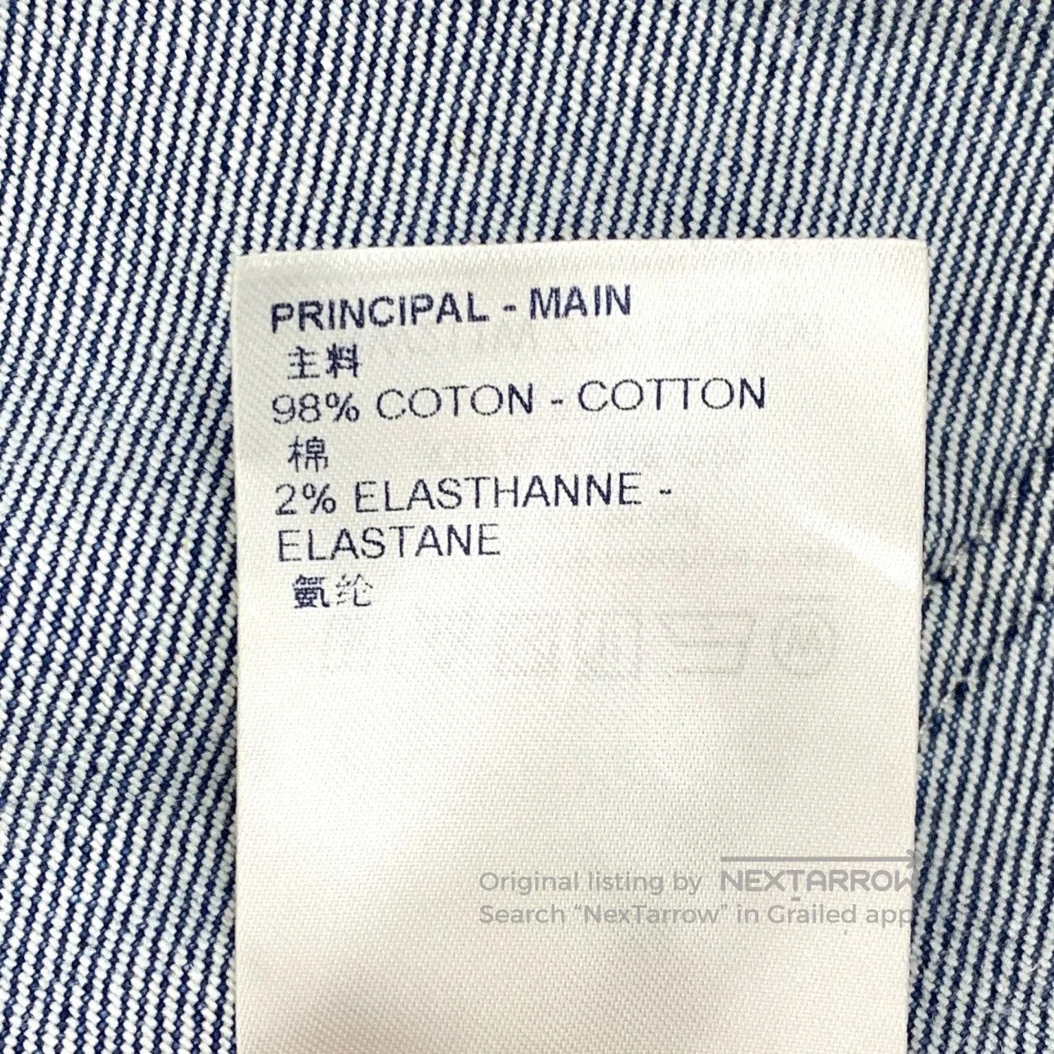 Louis Vuitton Louis Vuitton Dark blue logo vintage print fringed cotton Size XS / US 0-2 / IT 36-38 - 9 Thumbnail