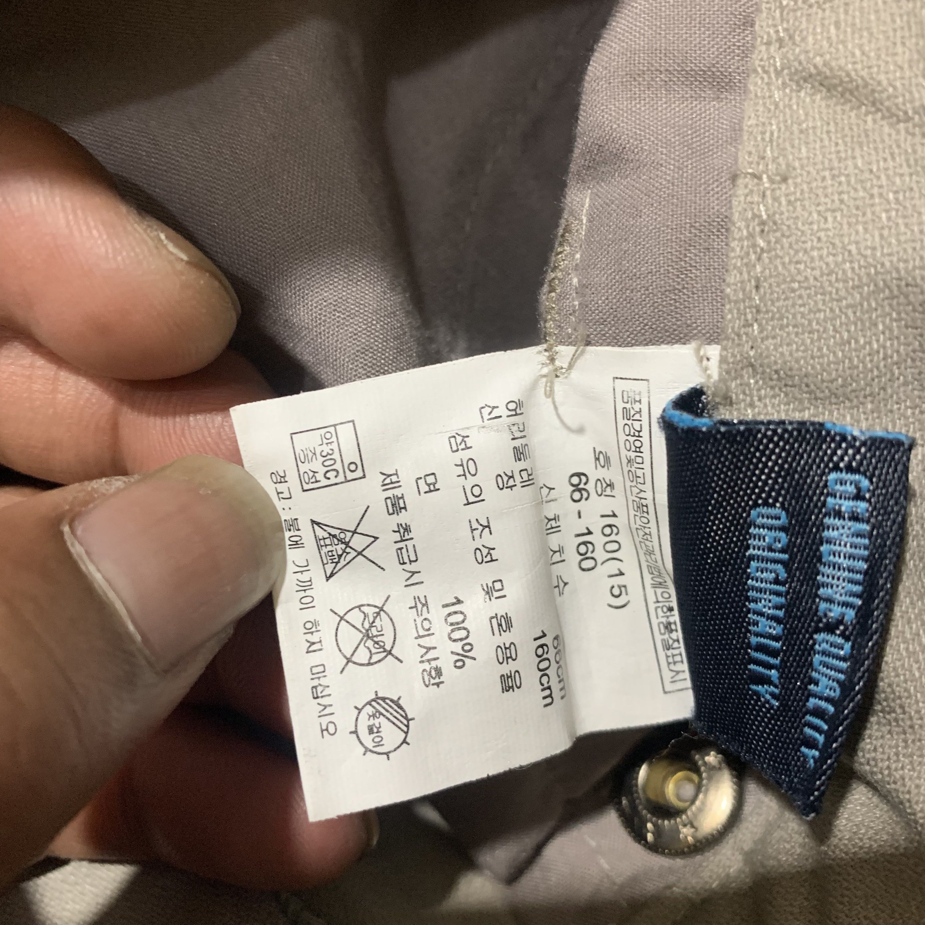 Japanese Brand 2000s Military Ifsix Multipocket Tactical Cargo Pants Size US 27 - 7 Thumbnail