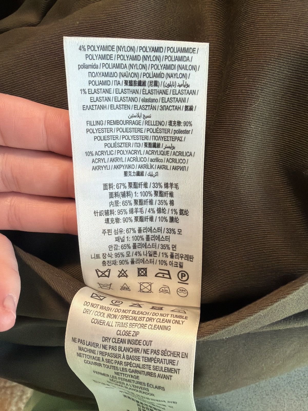 Burberry Burberry Purple and Green Reversible check Bomber Size US S / EU 44-46 / 1 - 10 Thumbnail