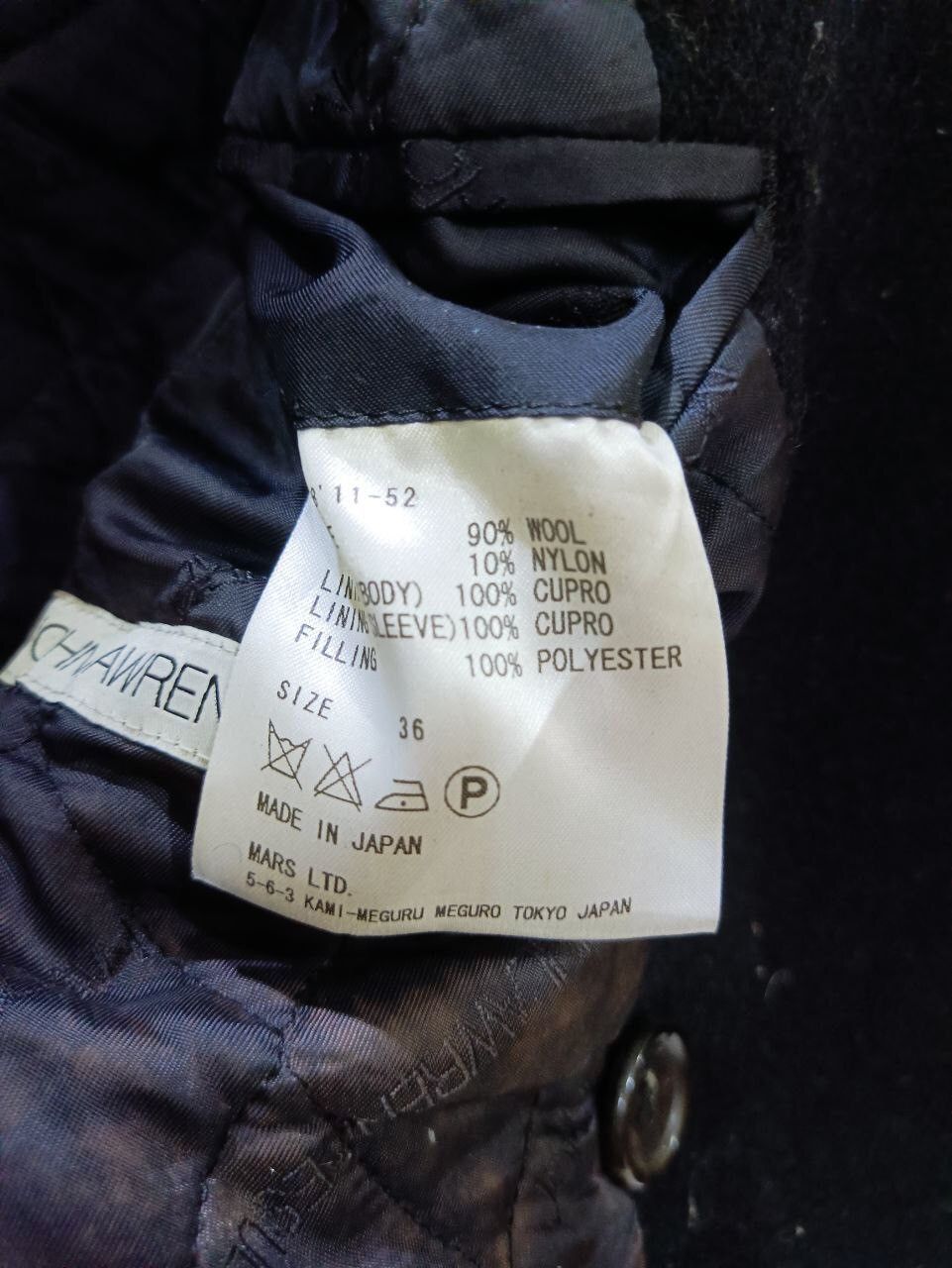 JOHN LAWRENCE SULLIVAN John Lawrence Sullivan Tailored Jacket Size US M / EU 48-50 / 2 - 8 Thumbnail