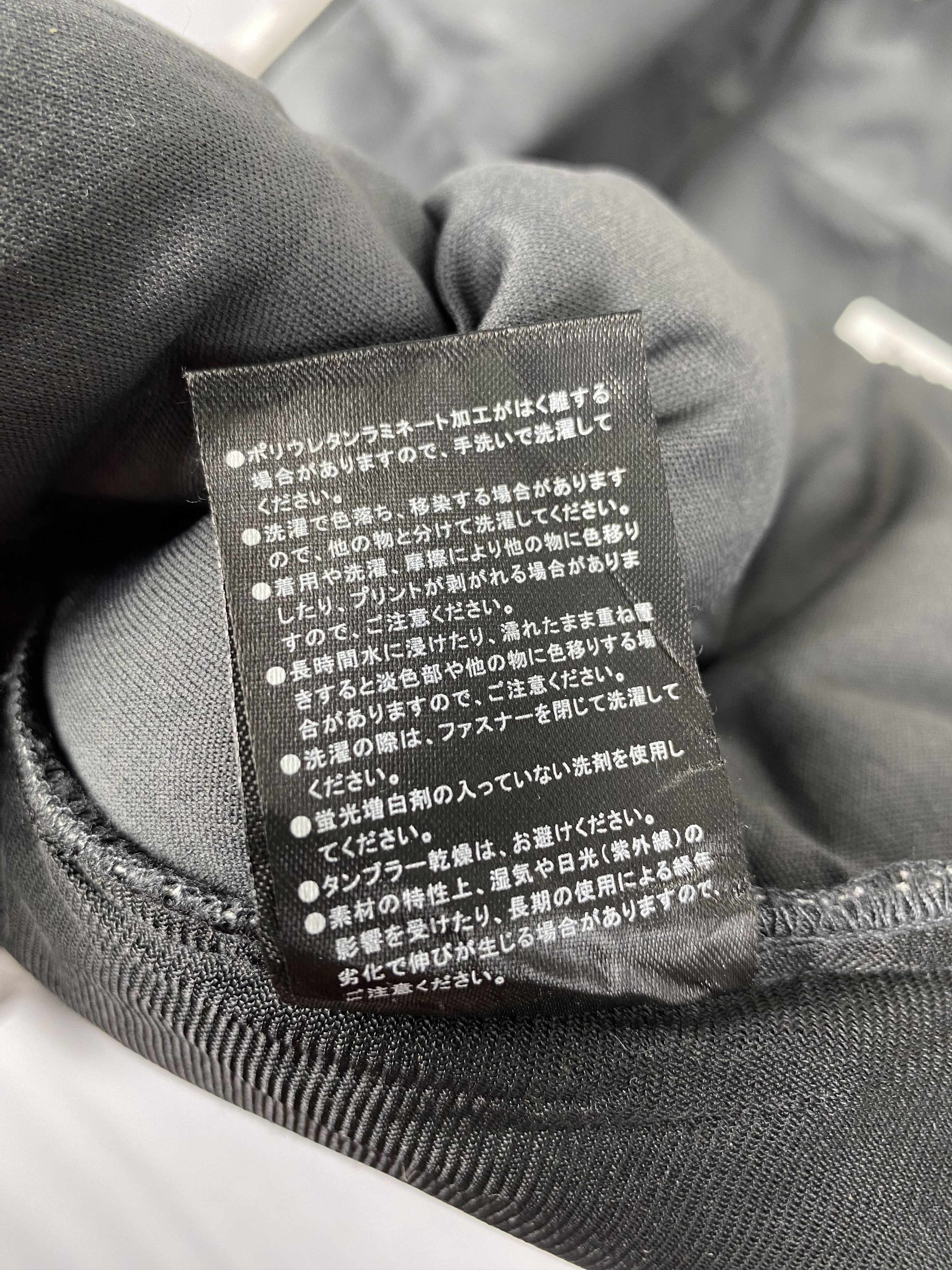 Japanese Brand Vintage Find Out Hoodie Zip Up Puffer Lining Jacket Size US L / EU 52-54 / 3 - 9 Thumbnail