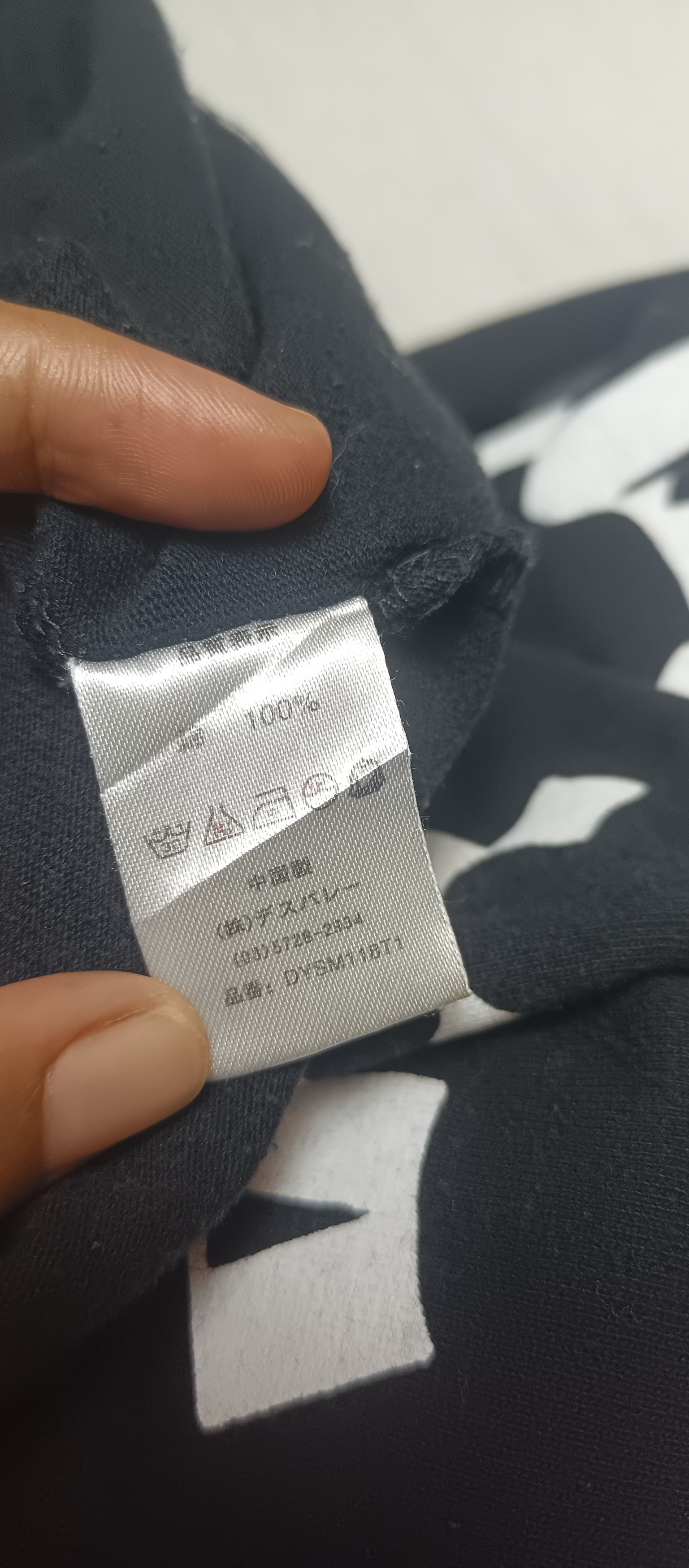 Disney × Japanese Brand × Le Grande Bleu (L.G.B.) Disney Skeleton Stitch Electric Long Sleeveless Size L / US 10 / IT 46 - 9 Thumbnail