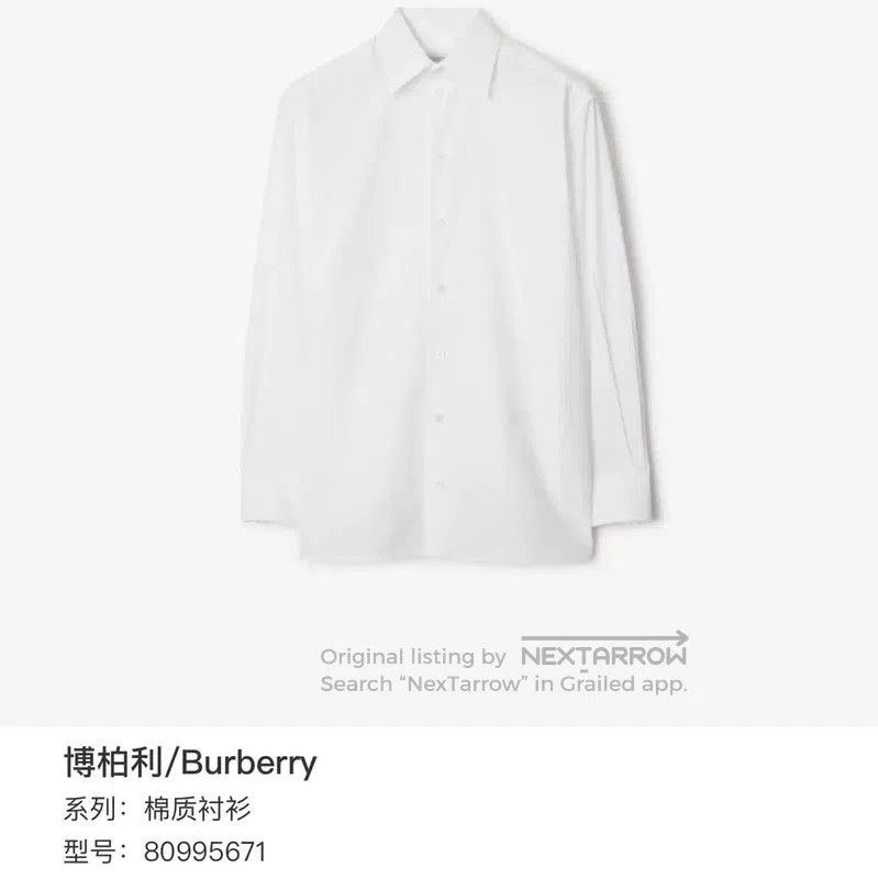 Burberry Burberry White Long Sleeve Men's Shirt. Size US S / EU 44-46 / 1 - 6 Thumbnail