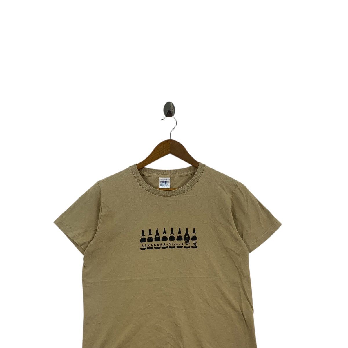 Other SAKAGURA STREET SAKE Saijo Brewer Yucho Shuzo Tee Shirt Top Size US M / EU 48-50 / 2 - 2 Thumbnail