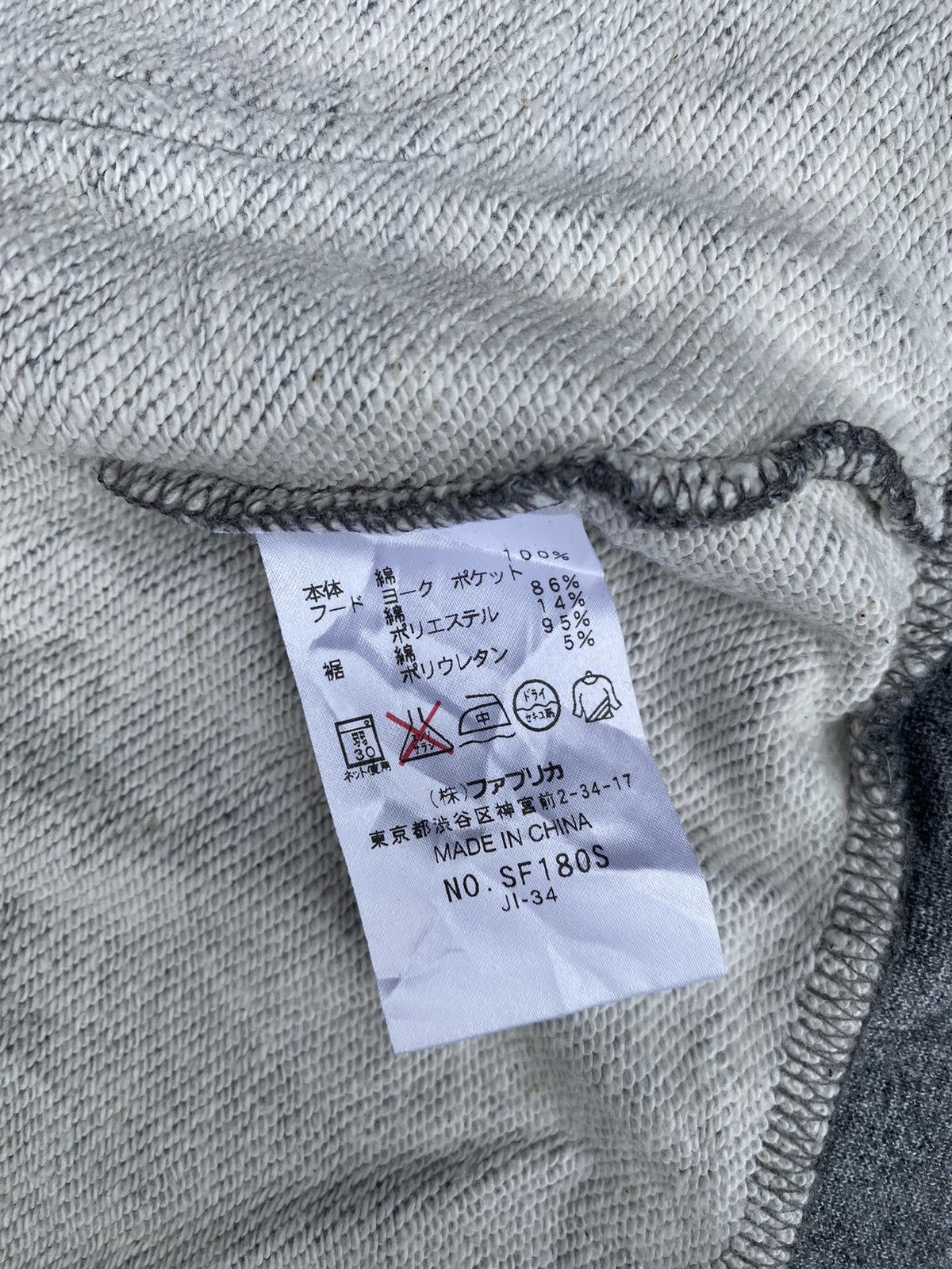 Lacoste Lacoste zip up hoodies Size M / US 6-8 / IT 42-44 - 8 Thumbnail