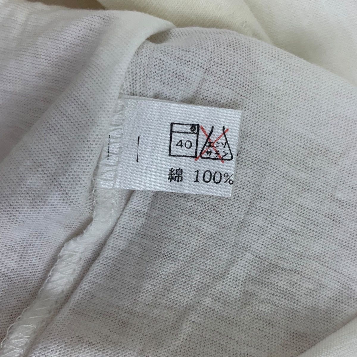 Vintage Vintage 90’ DORAEMON FUJIKO FUJIO I Love It Kanji Tee Shirt Size US M / EU 48-50 / 2 - 6 Thumbnail