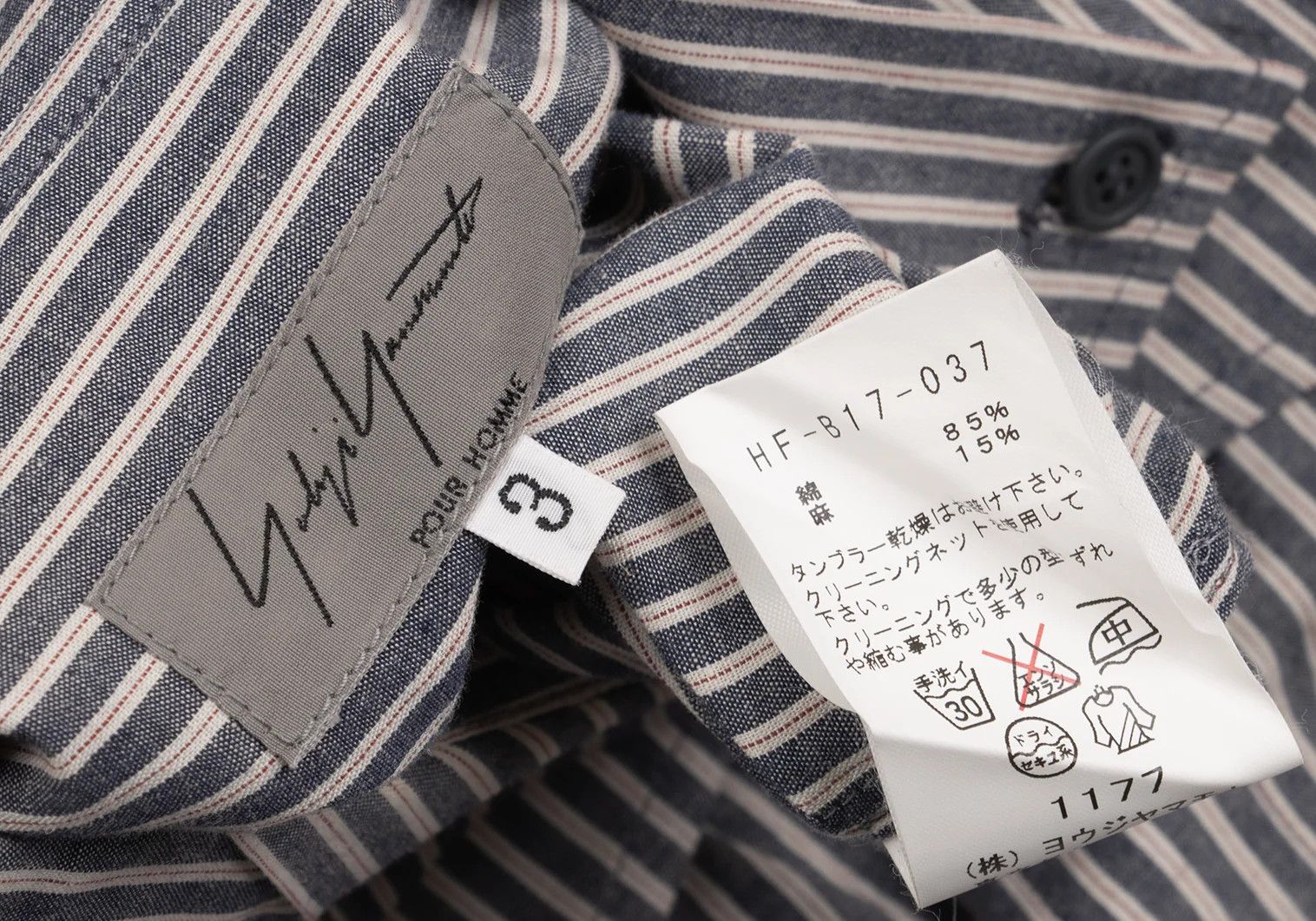 Yohji Yamamoto Yohji Yamamoto Cotton Linen Stripe Shirt Size US M / EU 48-50 / 2 - 18 Thumbnail