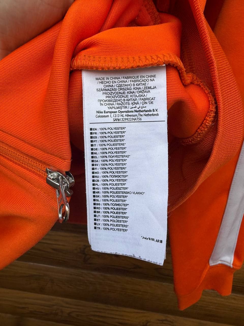Nike Nike Netherlands Holland Football Jacket Soccer Track Size S Size US S / EU 44-46 / 1 - 6 Thumbnail