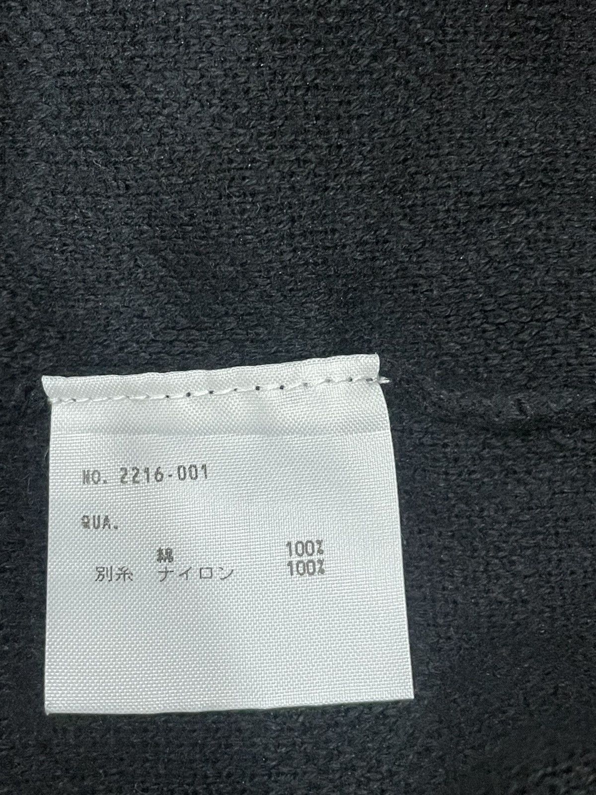 Lad Musician Lad Musician Sweatshirt Size US L / EU 52-54 / 3 - 4 Thumbnail
