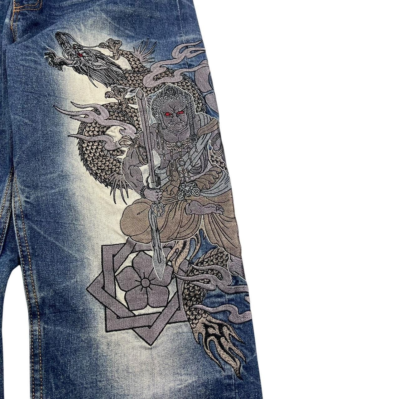 Japanese Brand Vintage Embroidered Dragon Japanese Denim Jeans - Waist: 32 Size US 32 / EU 48 - 2 Thumbnail