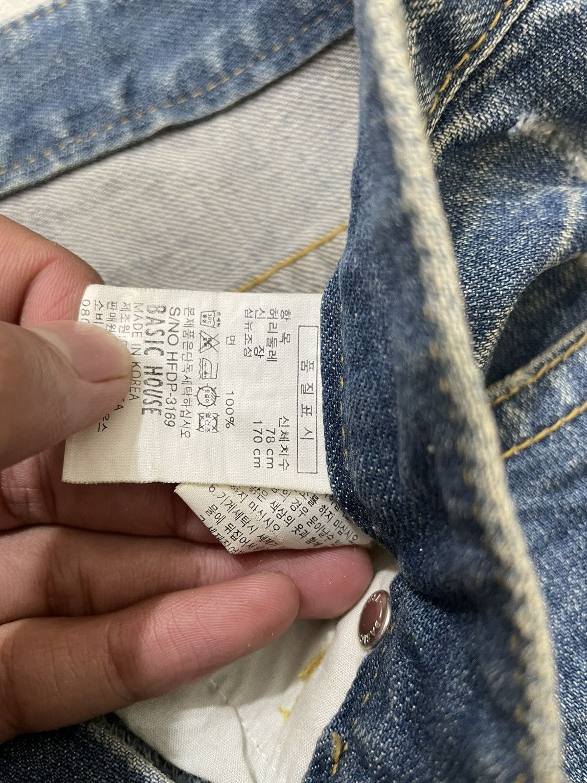 Kapital 2000s Diesel Flare Denim Distressed Wash Jeans Ifsix LGB Y2K Size US 30 / EU 46 - 5 Thumbnail