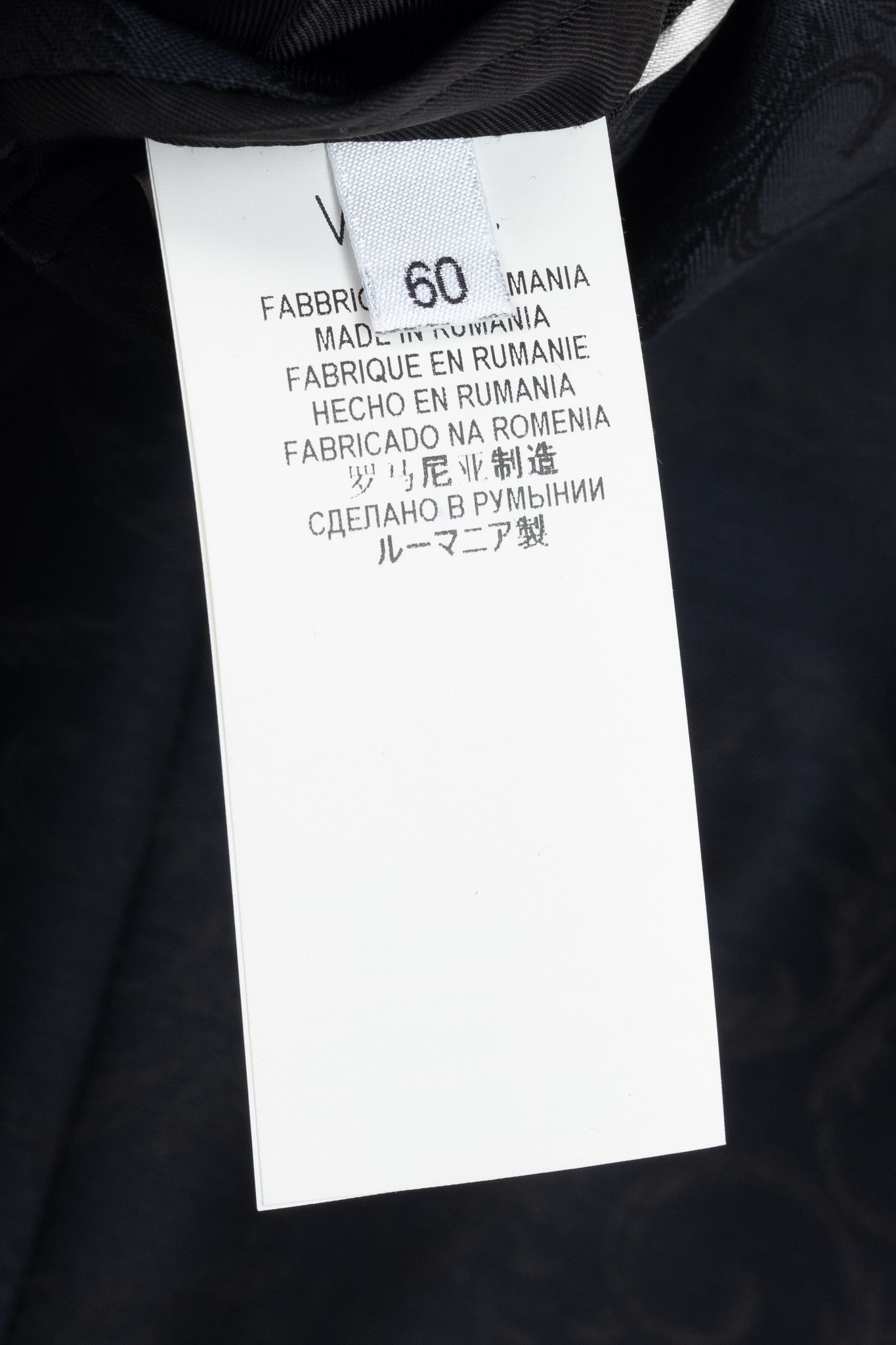 Versace Versace Collection Navy Baroque Jacquard Wool Blazer Size 50R - 10 Thumbnail