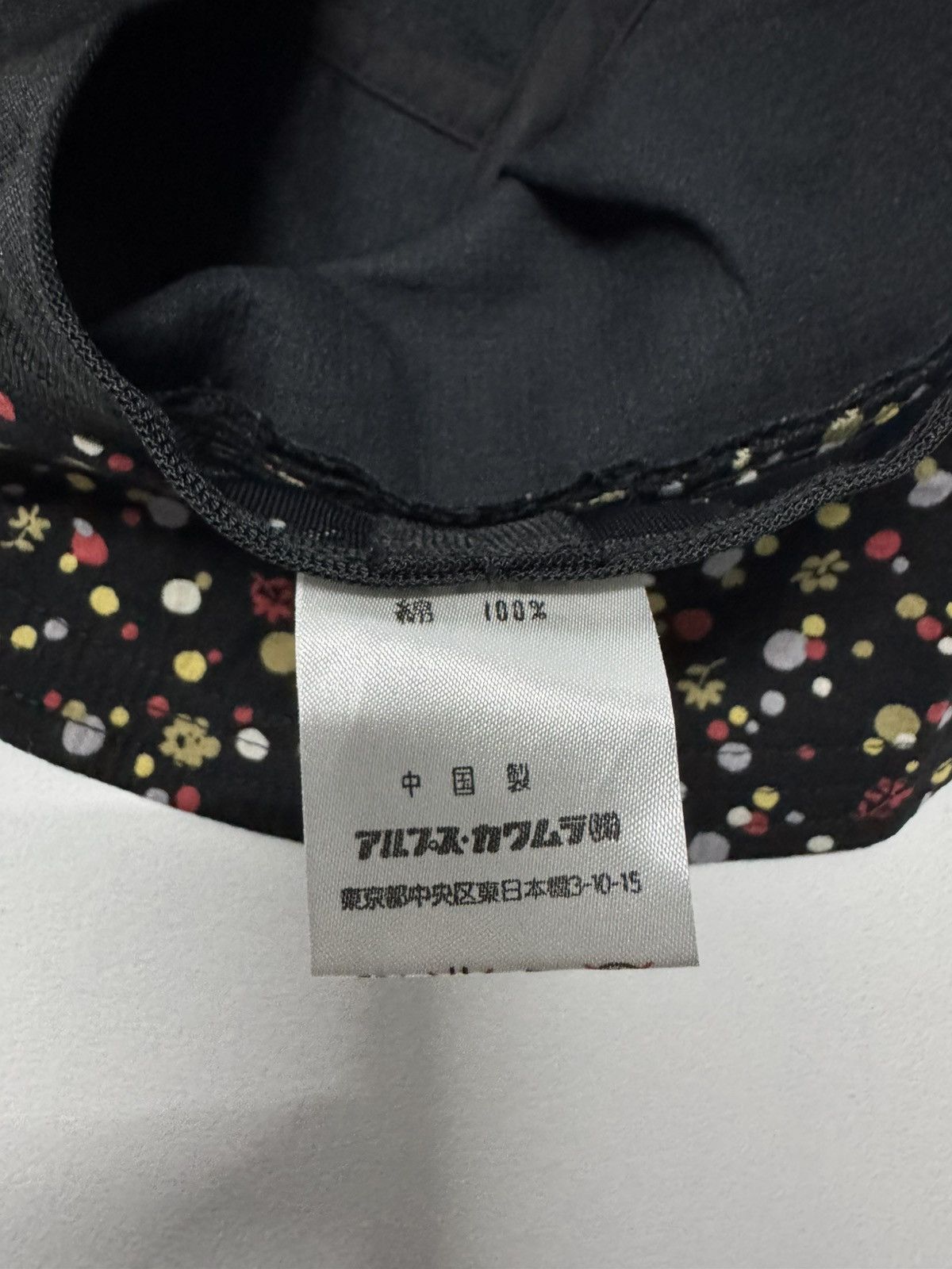 Yohji Yamamoto Y’SACCS By Yohji Yamamoto Polkadot Inner Bucket Hat Size ONE SIZE - 6 Thumbnail