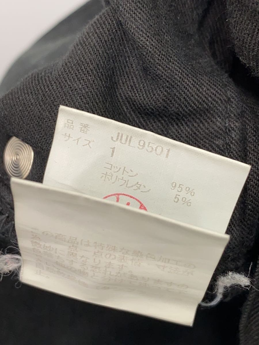 Undercover JohnUndercover Dip Dye Pants Size US 30 / EU 46 - 5 Thumbnail