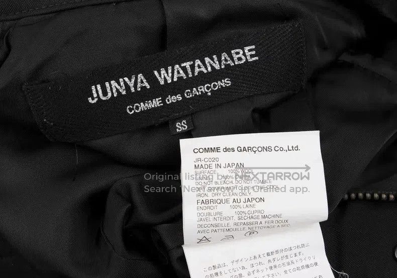 Junya Watanabe Junya Watanabe Deconstructed Jacket Size XS / US 0-2 / IT 36-38 - 7 Thumbnail