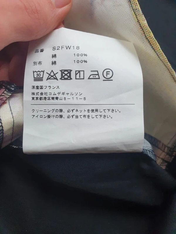 Supreme Supreme Comme Des Garçons Men's Multi Patchwork Shirt Size L Size US L / EU 52-54 / 3 - 5 Thumbnail