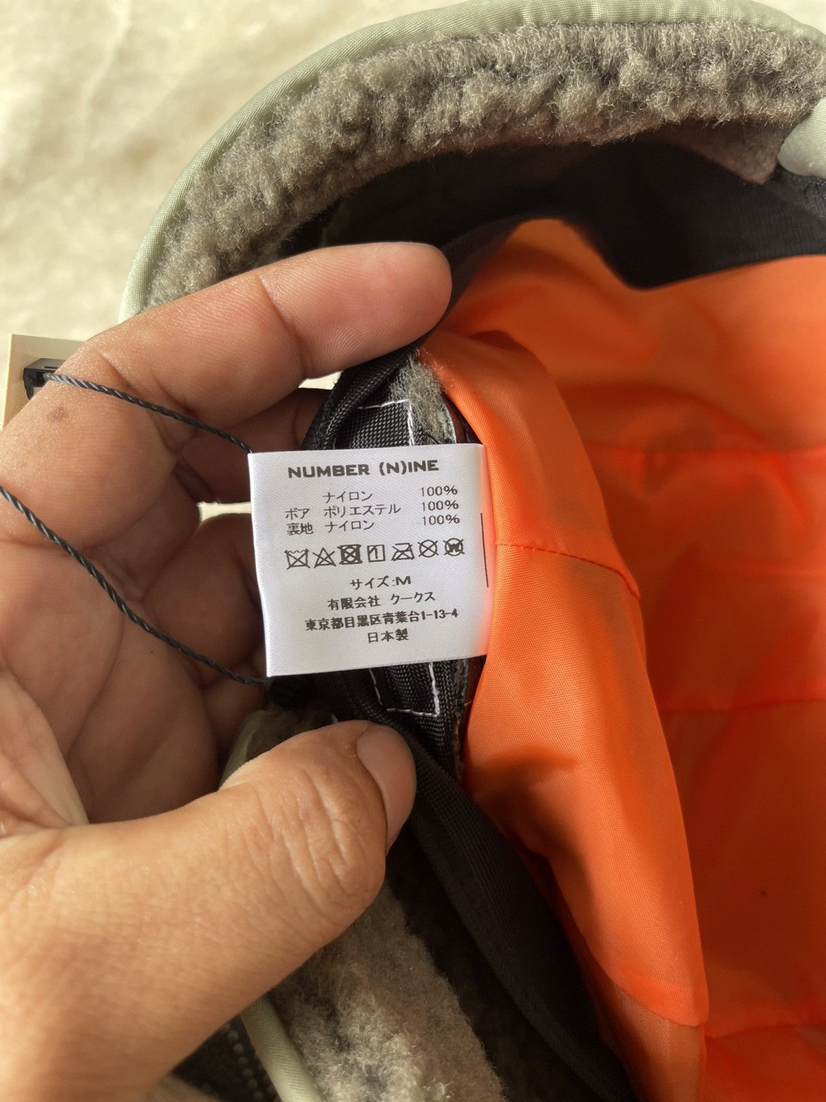 Number (N)ine × Takahiromiyashita The Soloist. Number Nine Ski Hat Size ONE SIZE - 14 Thumbnail