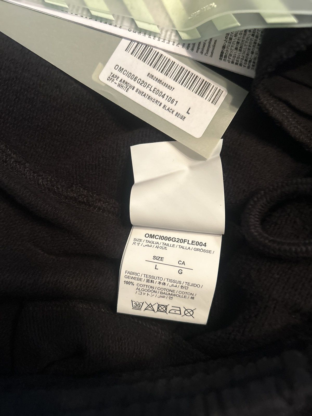 Off-White Off White Tape Arrows Sweatshort Size US 36 / EU 52 - 5 Thumbnail