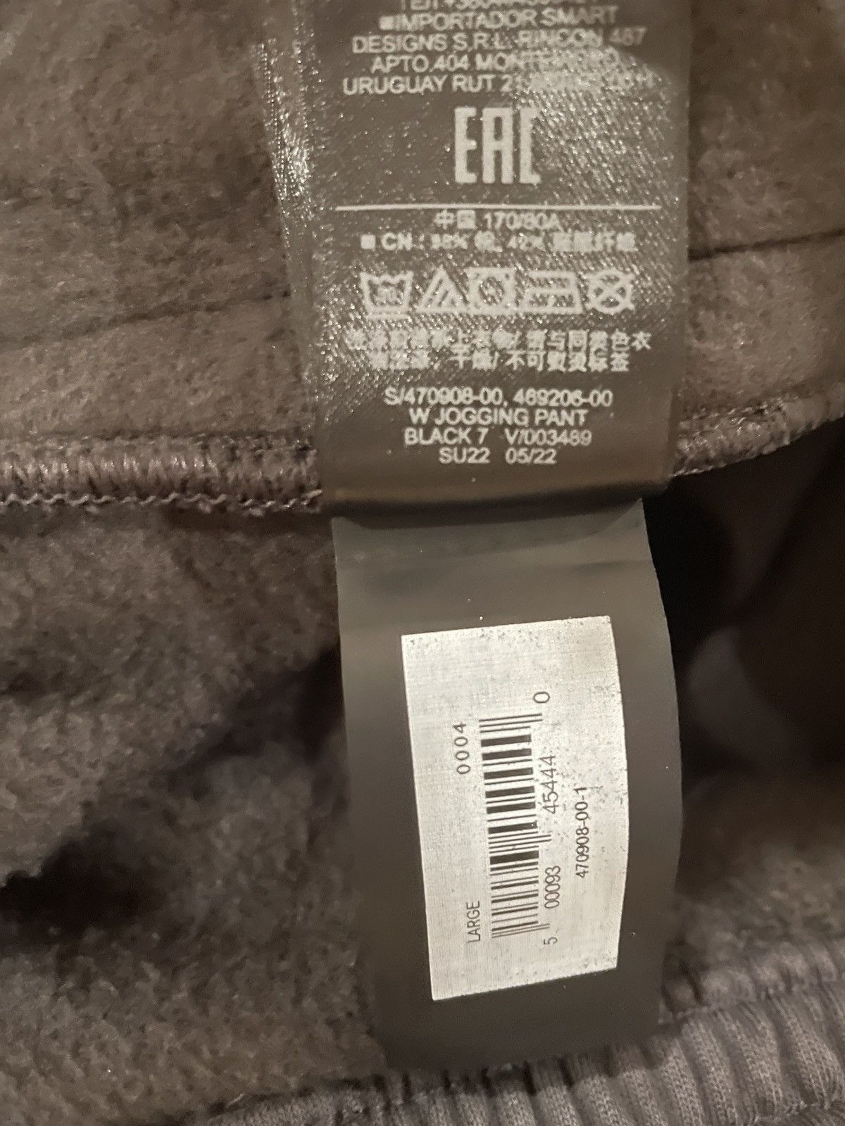 Balenciaga × Gap × Kanye West YGEBB Yeezy Gap Fleece Joggers Size Large Size US 34 / EU 50 - 9 Thumbnail