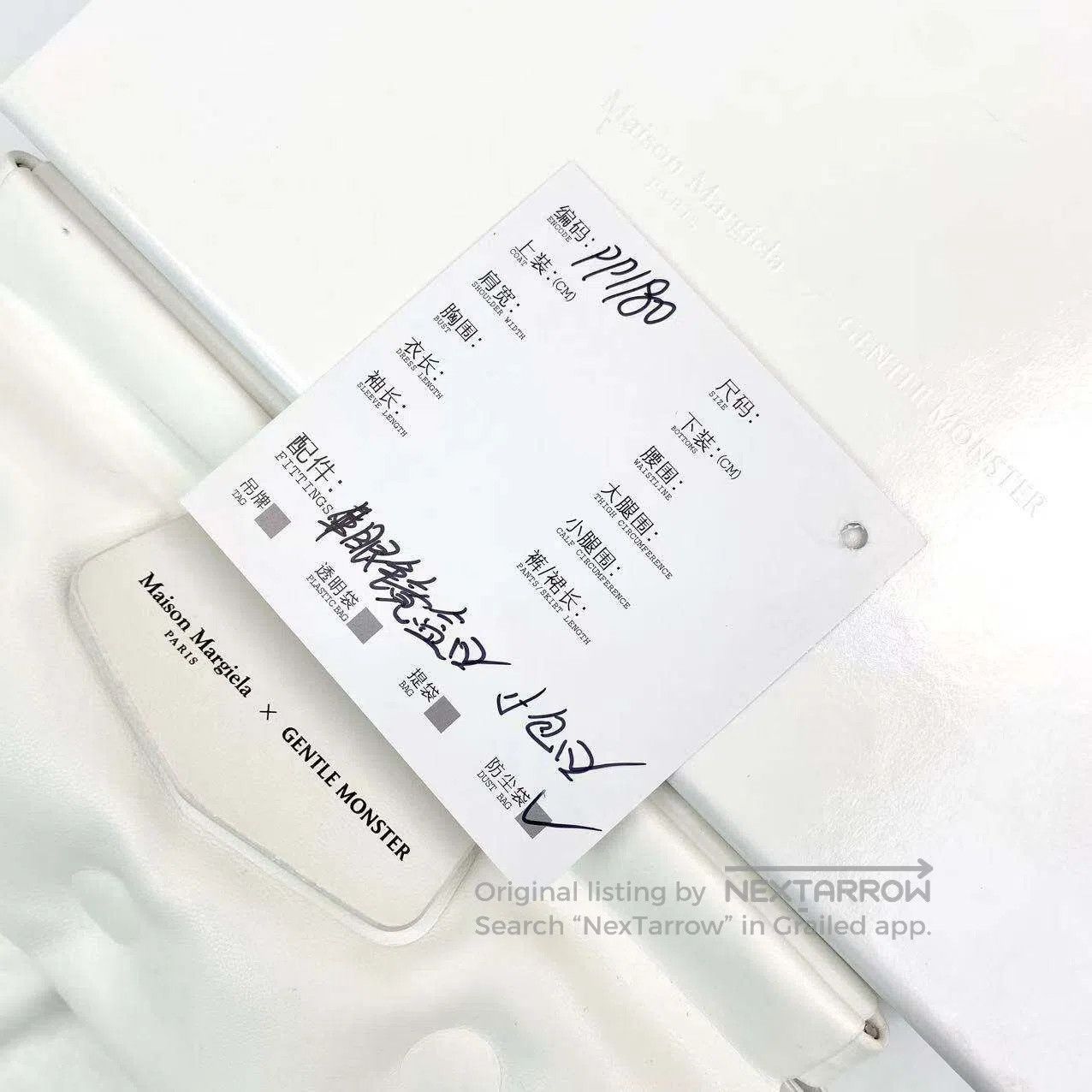 Maison Margiela Maison Margiela GM co-branded oval logo glasses| Size ONE SIZE - 8 Thumbnail
