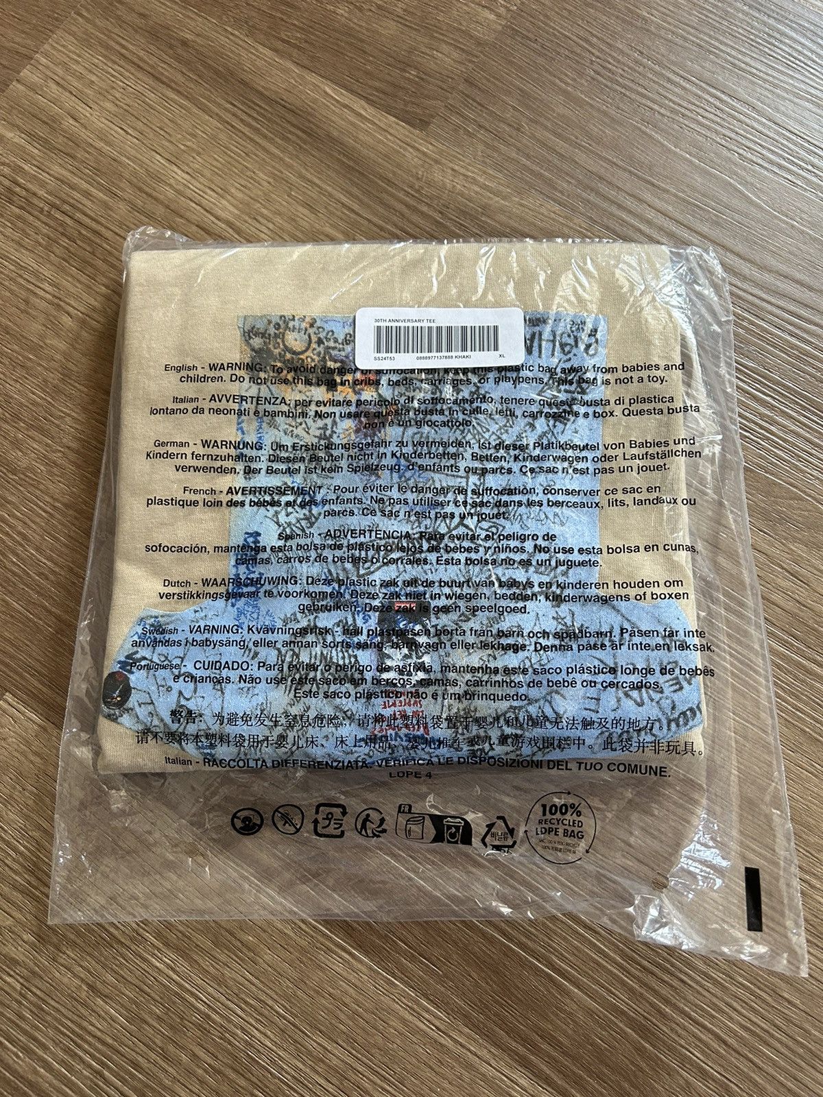 Supreme Supreme 30th Anniversary Tee Khaki XL Size US XL / EU 56 / 4 - 3 Thumbnail