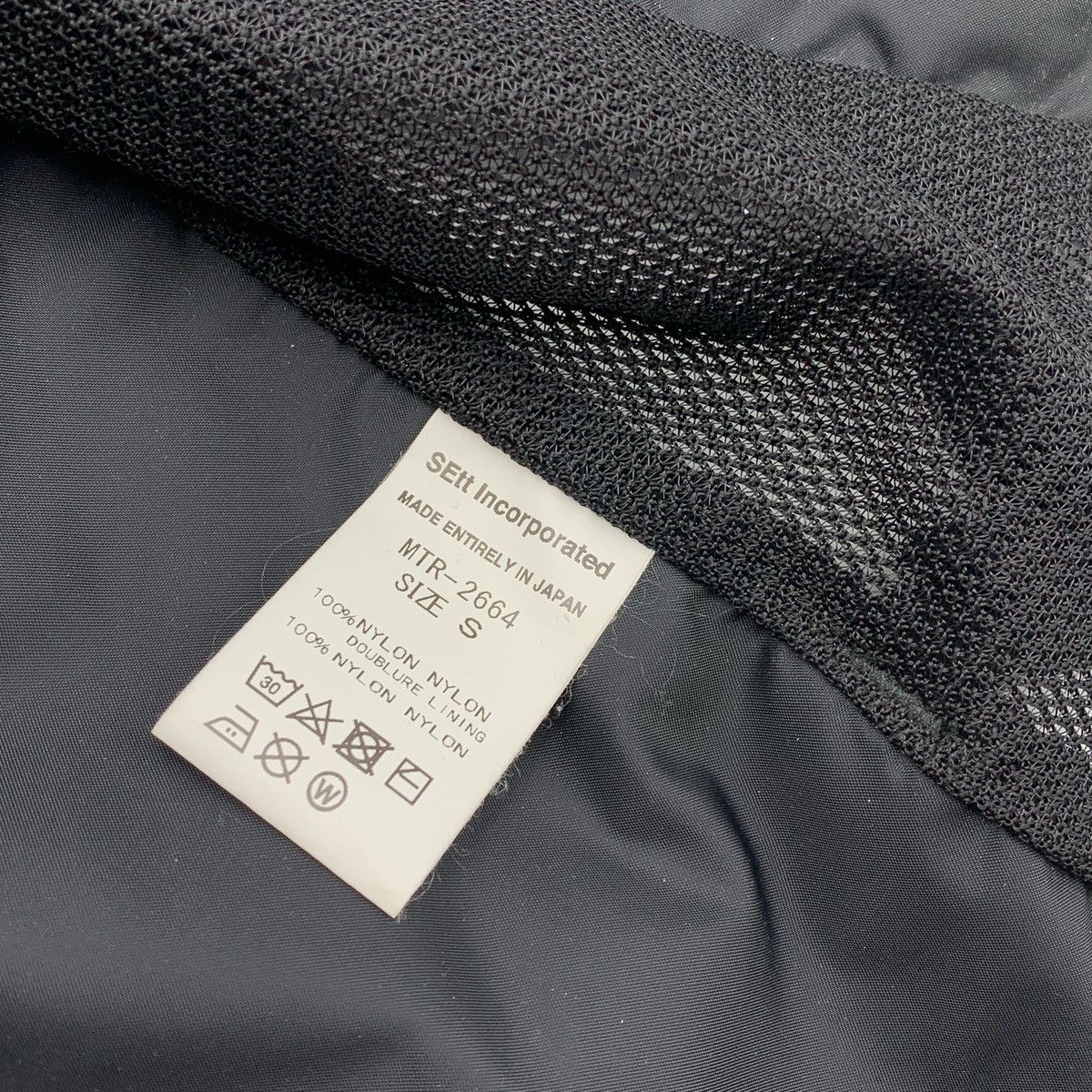 Mountain Research Utility Vest Size US S / EU 44-46 / 1 - 7 Thumbnail