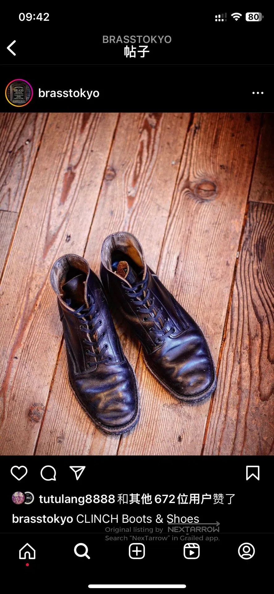 Clinch Boots Clinch Yeager US7.5 Brass Shoe. Size US 7.5 / EU 40-41 - 7 Thumbnail