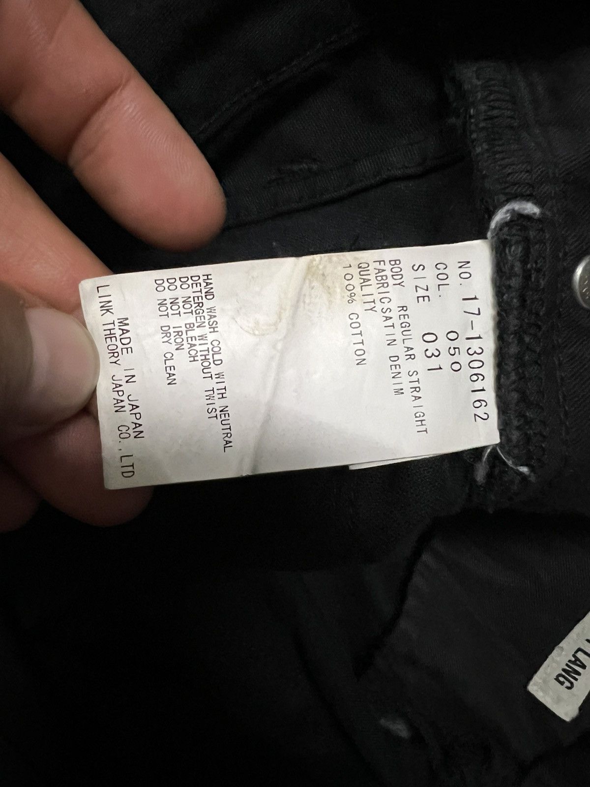 Helmut Lang HELMUT LANG BLACK DENIM PANTS Size US 31 - 4 Thumbnail