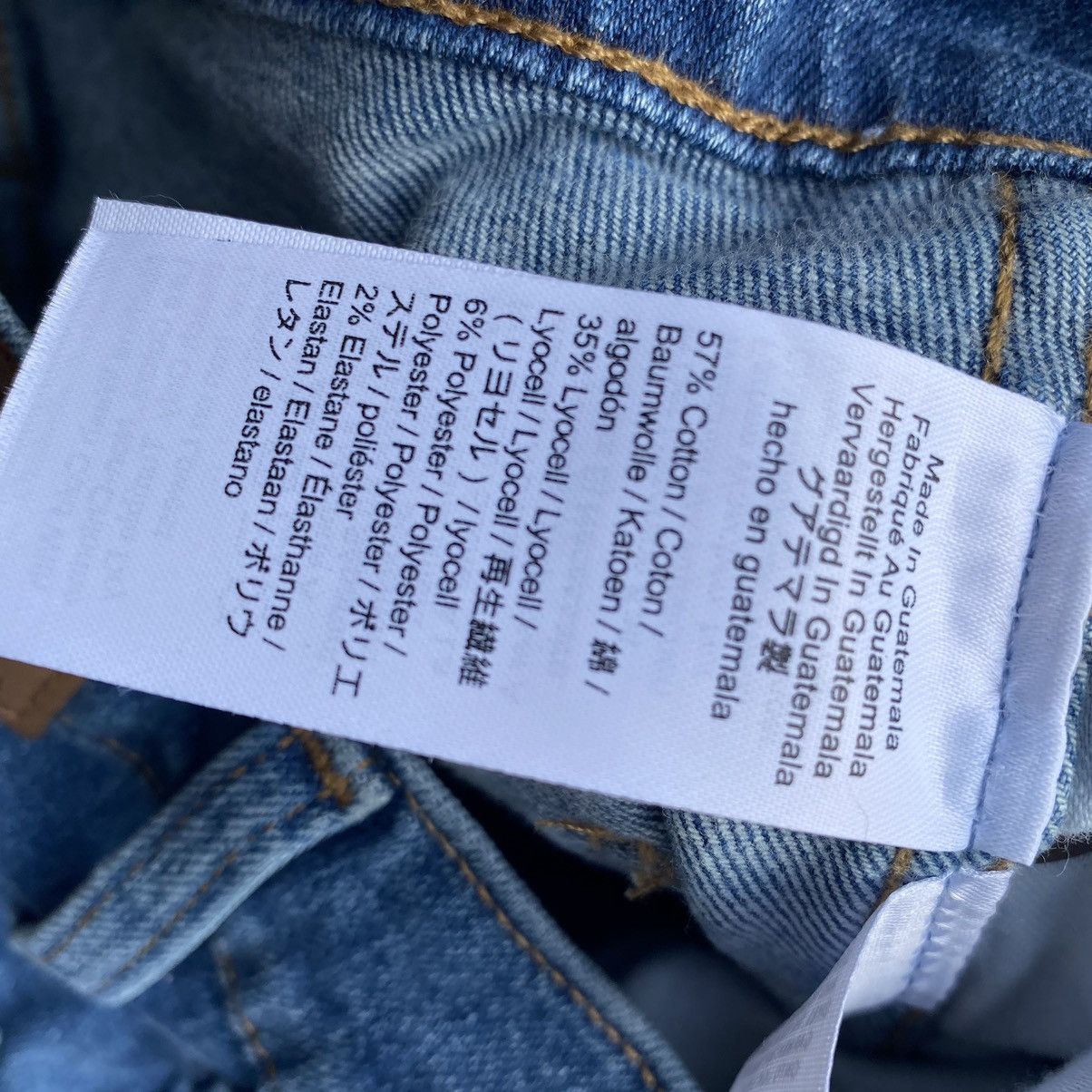 Madewell Madewell jeans size 26P Size 26" / US 2 / IT 38 - 8 Thumbnail