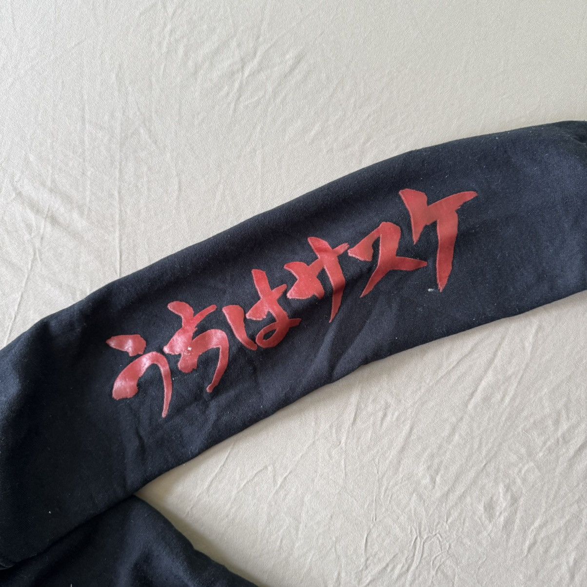 Other Naruto Shippuden Anime Hoodie Size US S / EU 44-46 / 1 - 6 Thumbnail