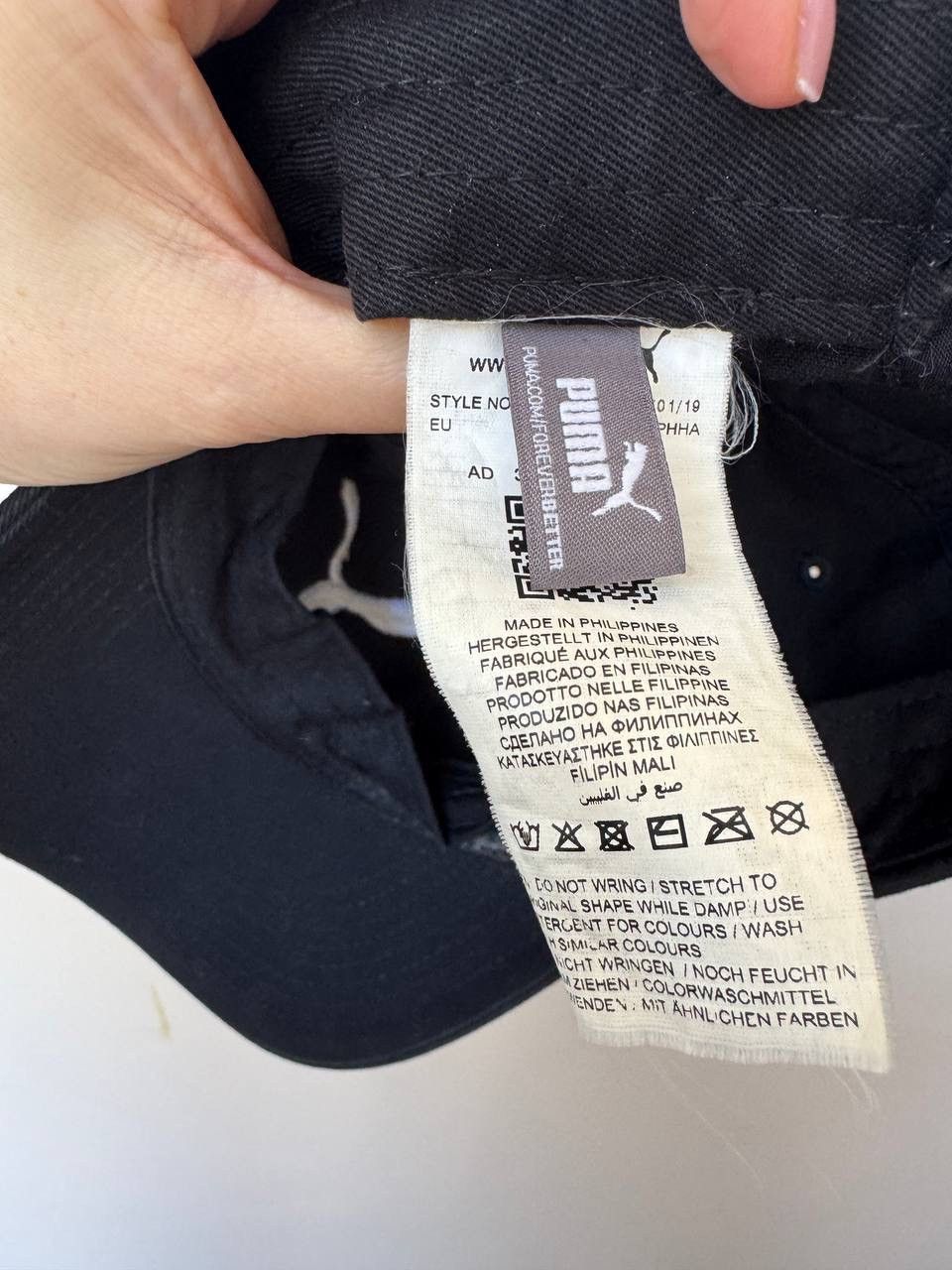 Puma Puma baseball cap for men black Size ONE SIZE - 7 Thumbnail