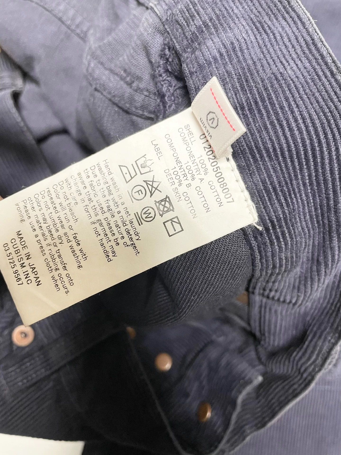 Visvim VISVIM FLUXUS 10 CORDS CRASH Cord Cropped Pants Size US 34 / EU 50 - 4 Thumbnail